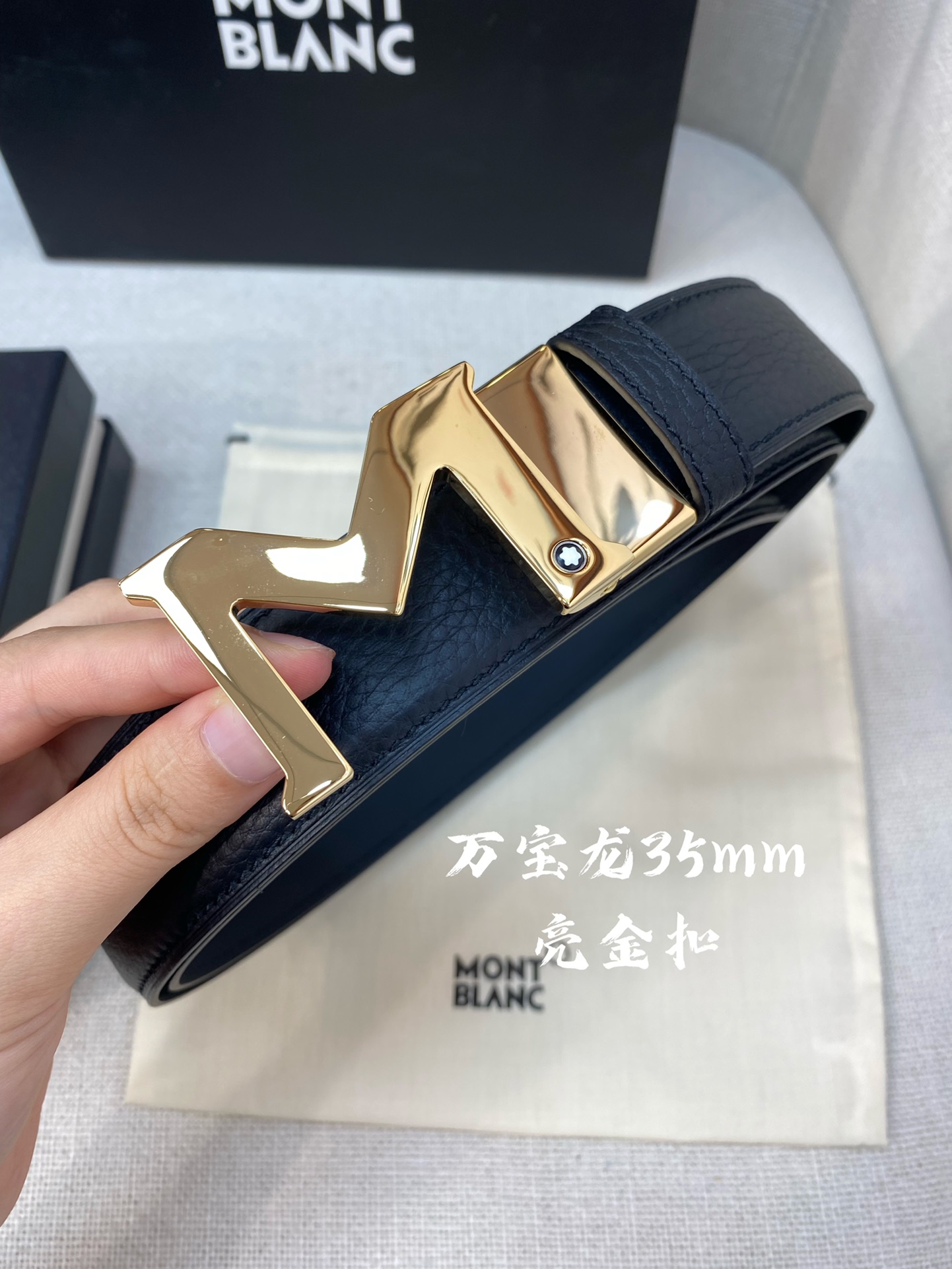 Montblanc万宝龙宽3.5cm