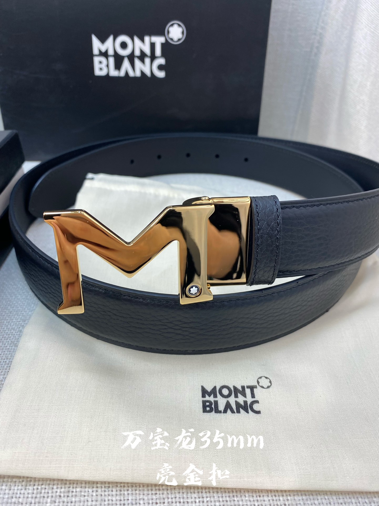 Montblanc万宝龙宽3.5cm