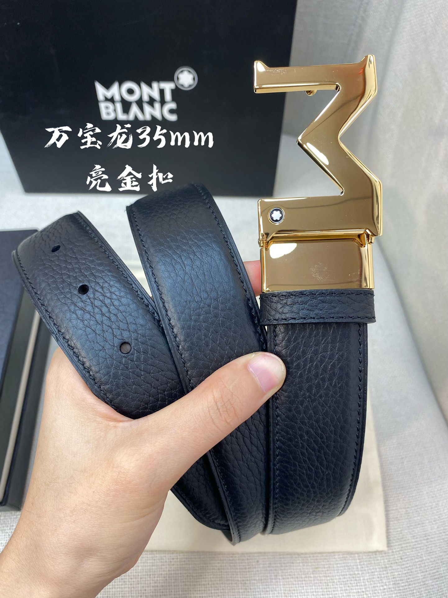 Montblanc万宝龙宽3.5cm