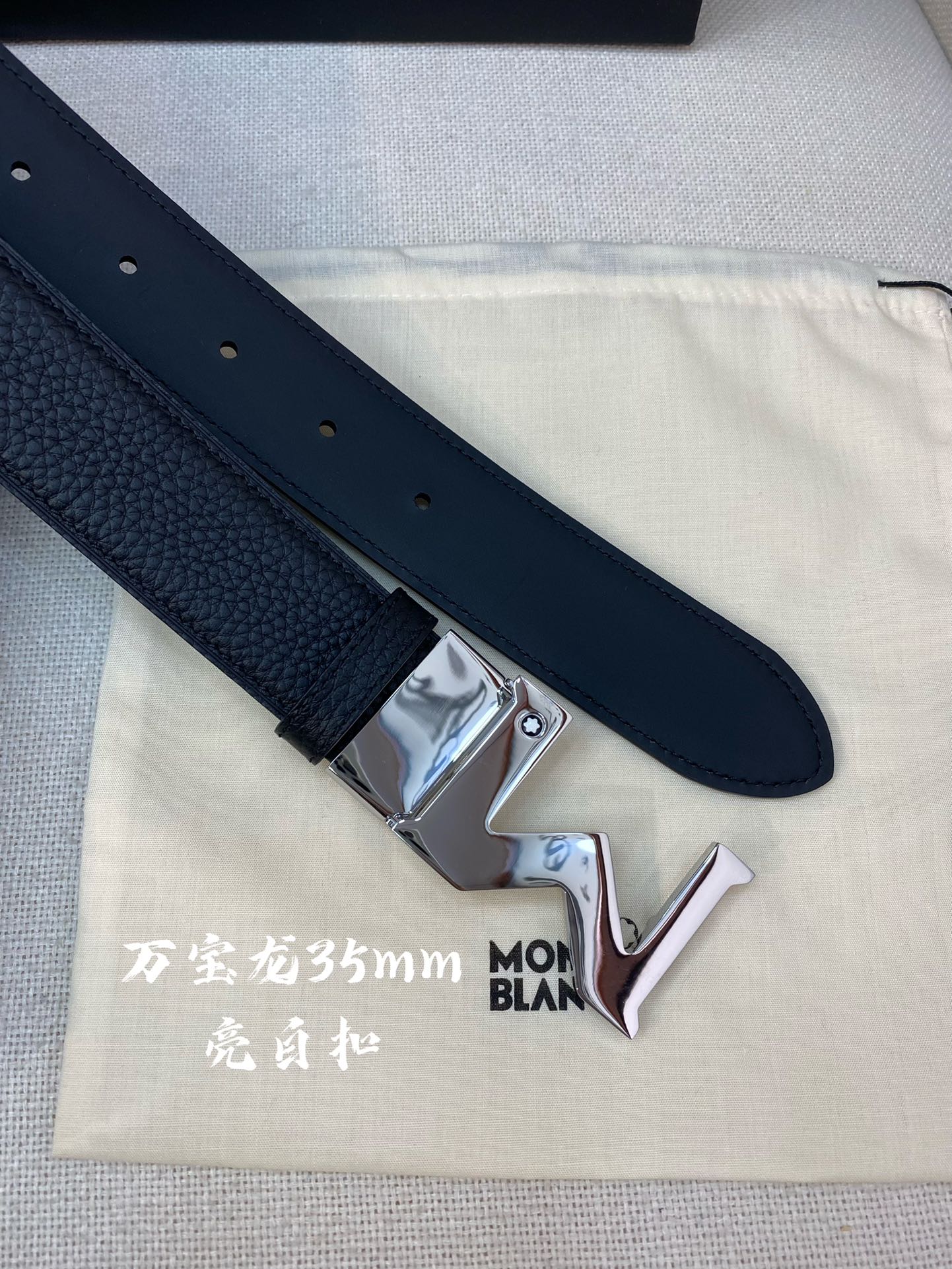Montblanc万宝龙宽3.5cm