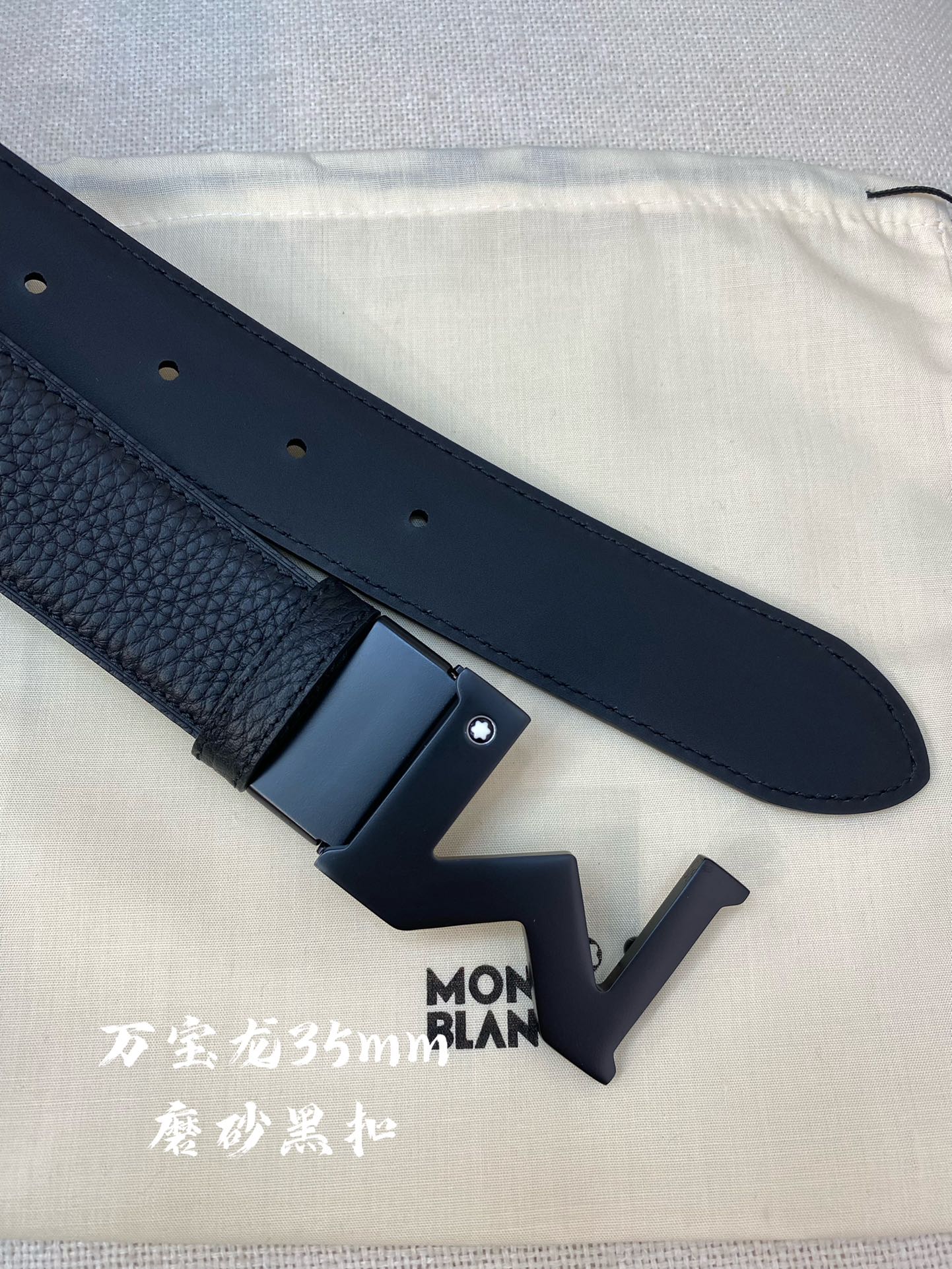 Montblanc万宝龙宽3.5cm