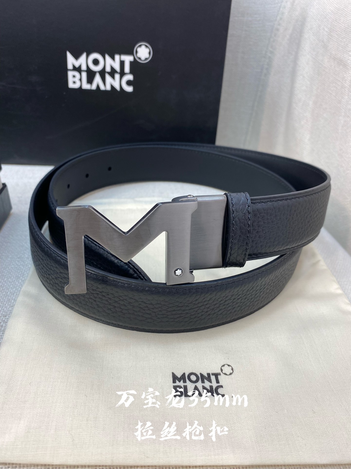 Montblanc万宝龙宽3.5cm