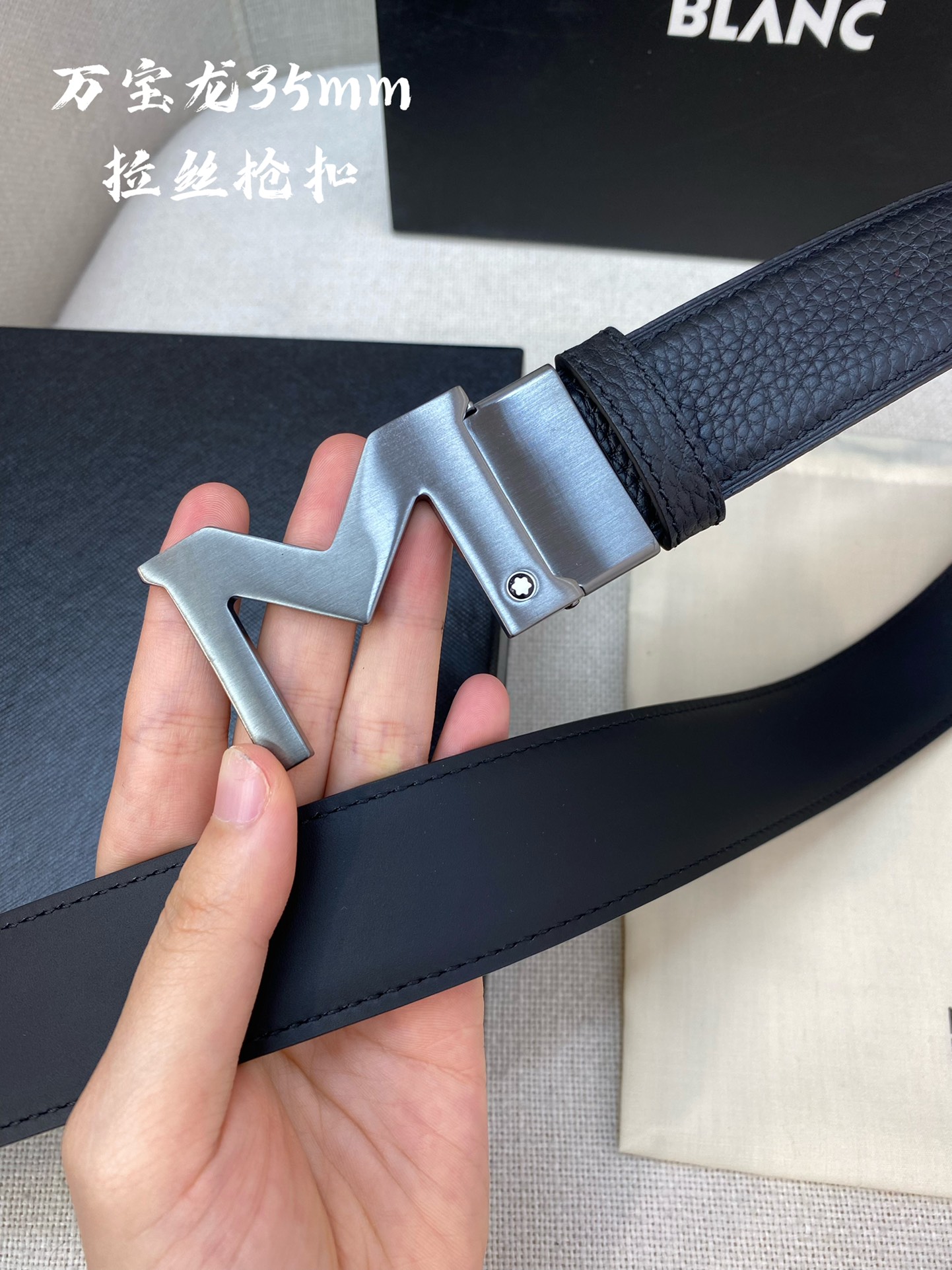 Montblanc万宝龙宽3.5cm