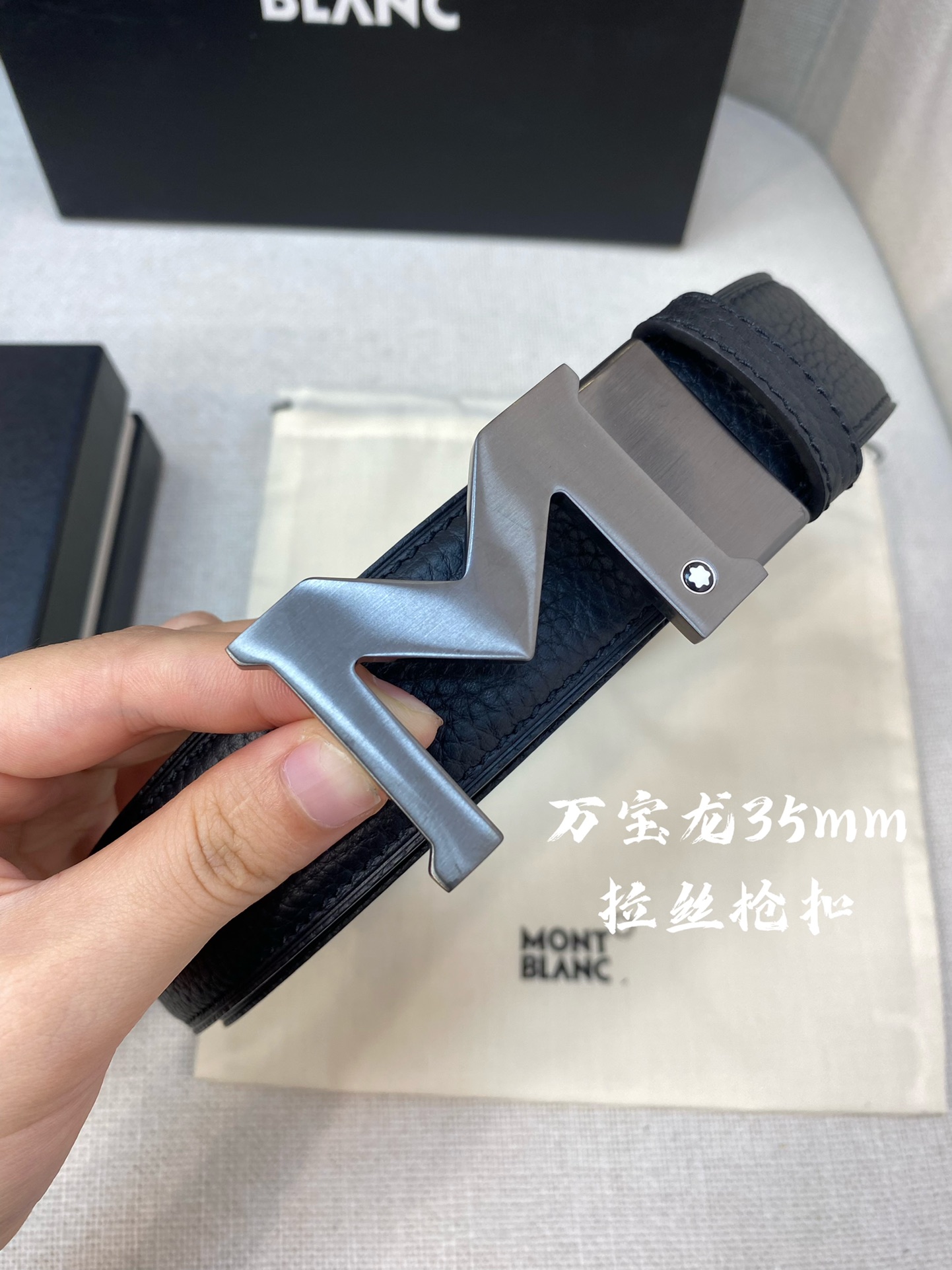 Montblanc万宝龙宽3.5cm