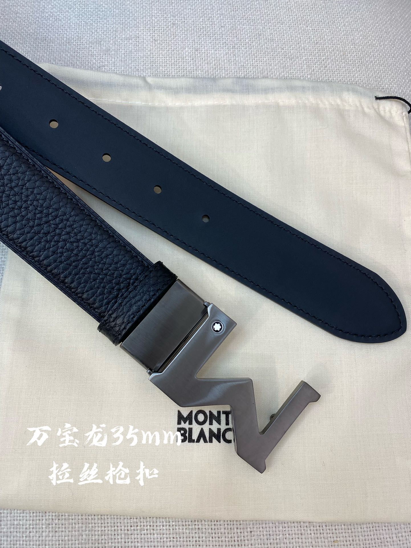 Montblanc万宝龙宽3.5cm
