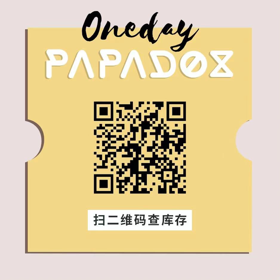 【半年抛上新】PAPADOX 水汪汪的香甜狗狗眼双色上新 双十一活动预先开启