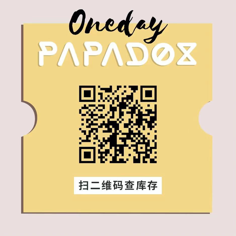 【半年抛】PAPADOX 一年仅一次 最强双十二大作战 - VVCON美瞳网