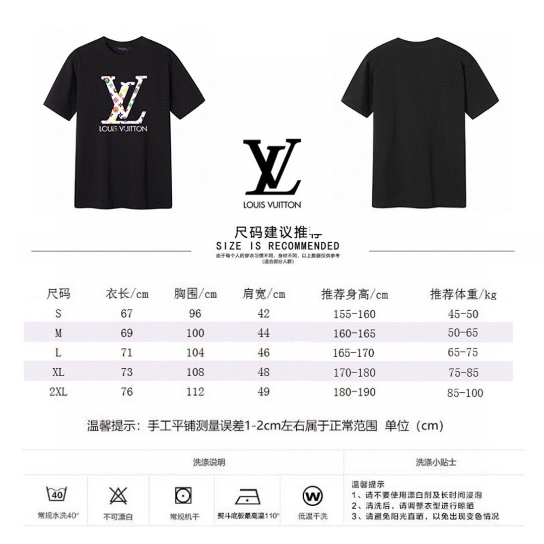 Louis Vuitton Perfeito
 Roupa Camiseta Impressão Manga Curta