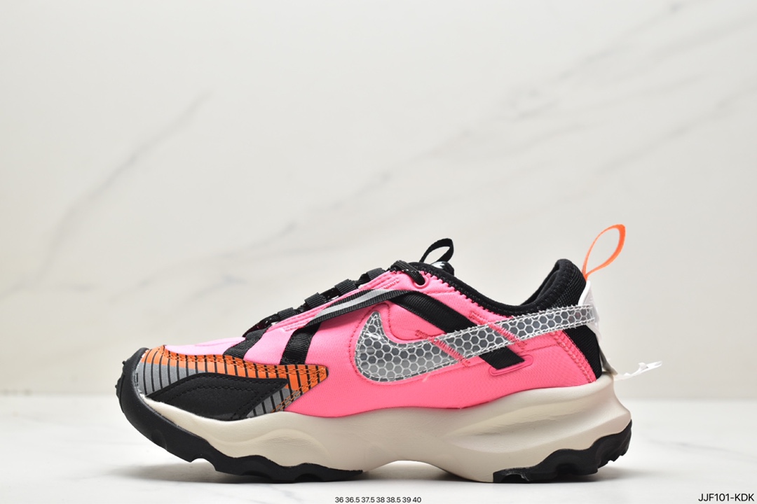 135 耐克Nike TC 7900复古老爹百搭休闲慢跑鞋DD9681-123