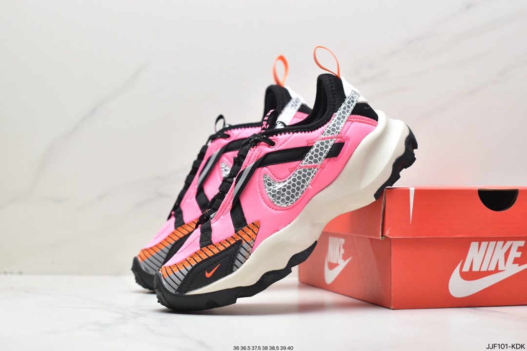 135 耐克Nike TC 7900复古老爹百搭休闲慢跑鞋DD9681-123