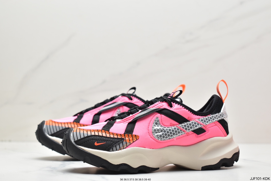 135 耐克Nike TC 7900复古老爹百搭休闲慢跑鞋DD9681-123