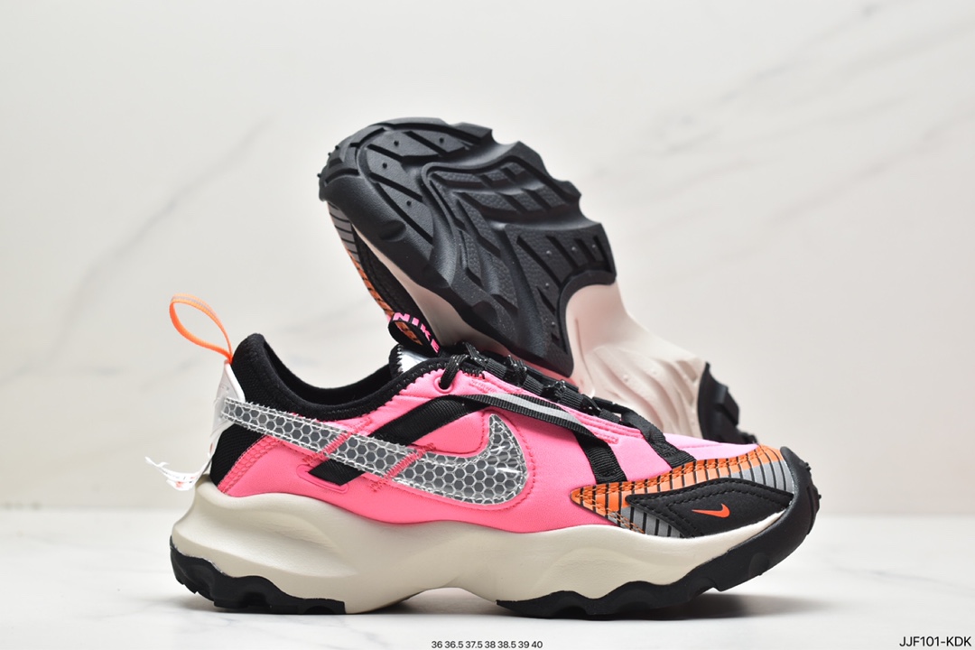 135 耐克Nike TC 7900复古老爹百搭休闲慢跑鞋DD9681-123