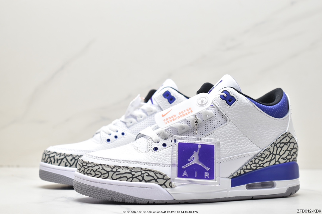 Air Jordan 3 Retro 全新批次 迈克尔·乔丹AJ3代中帮复古休闲运动文化篮球鞋CT8532-105