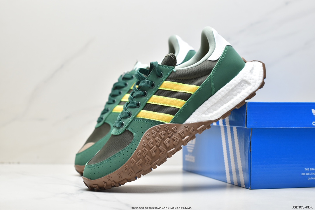 Adidas Originals Retropy E5 WRP popcorn midsole HQ1861