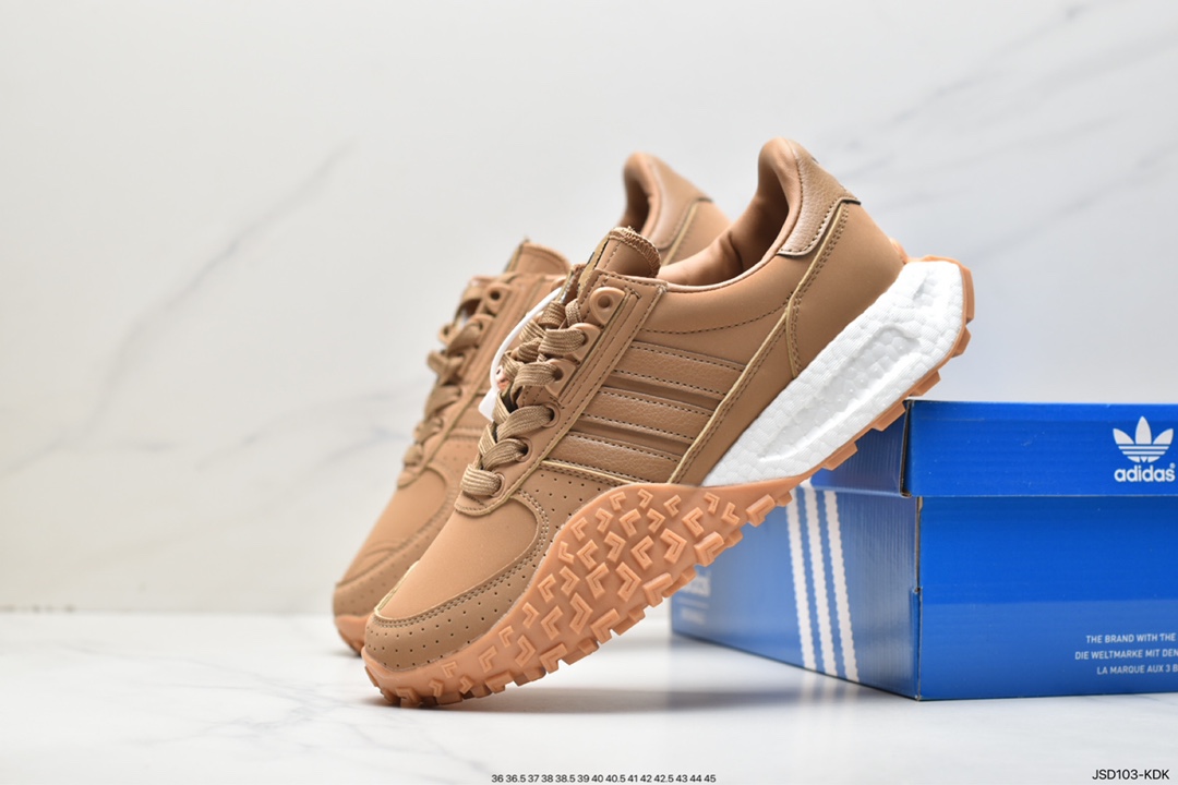 Adidas Originals Retropy E5 WRP popcorn midsole HQ1861