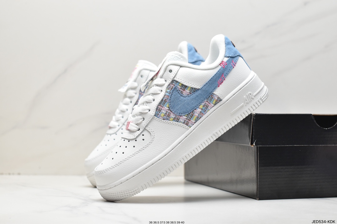 150 耐克Nike Air Force 1 Low 空军一号低帮百搭休闲运动板鞋FJ7740-141