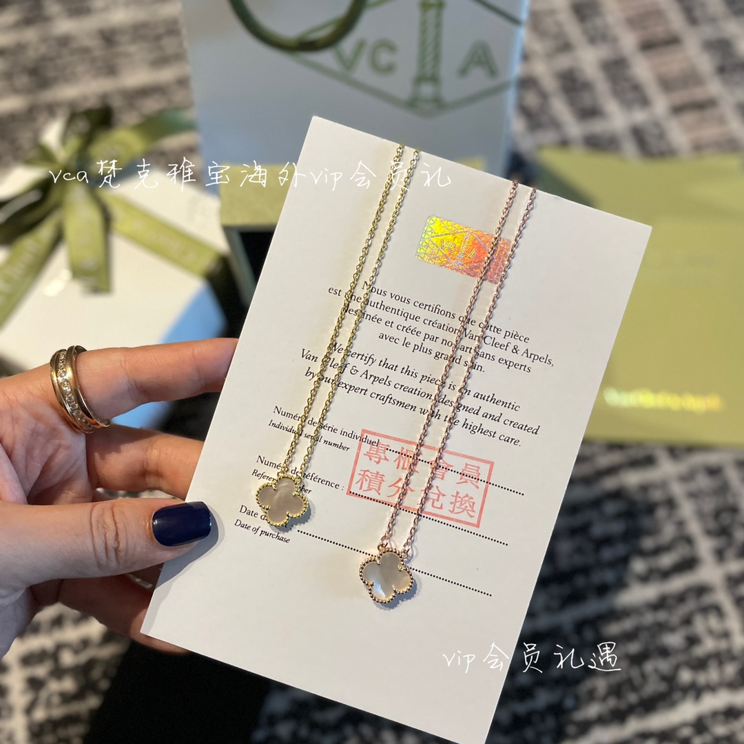 Van Cleef & Arpels vca梵克雅宝会员礼
