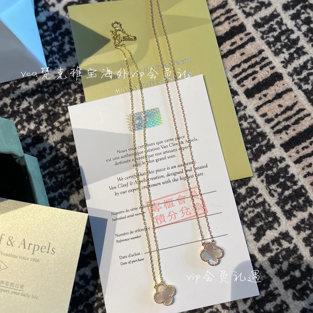 Van Cleef & Arpels vca梵克雅宝会员礼