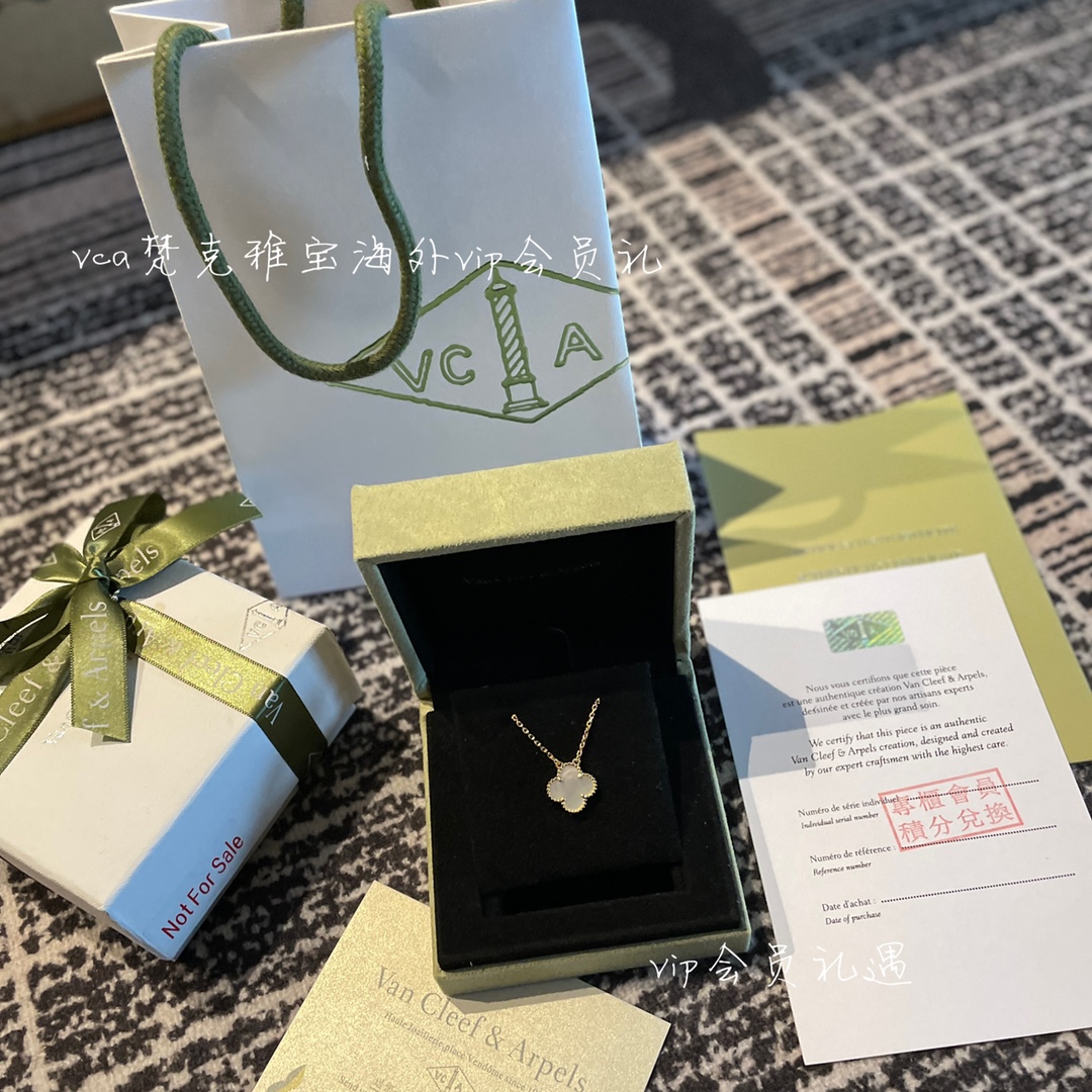 Van Cleef & Arpels vca梵克雅宝会员礼