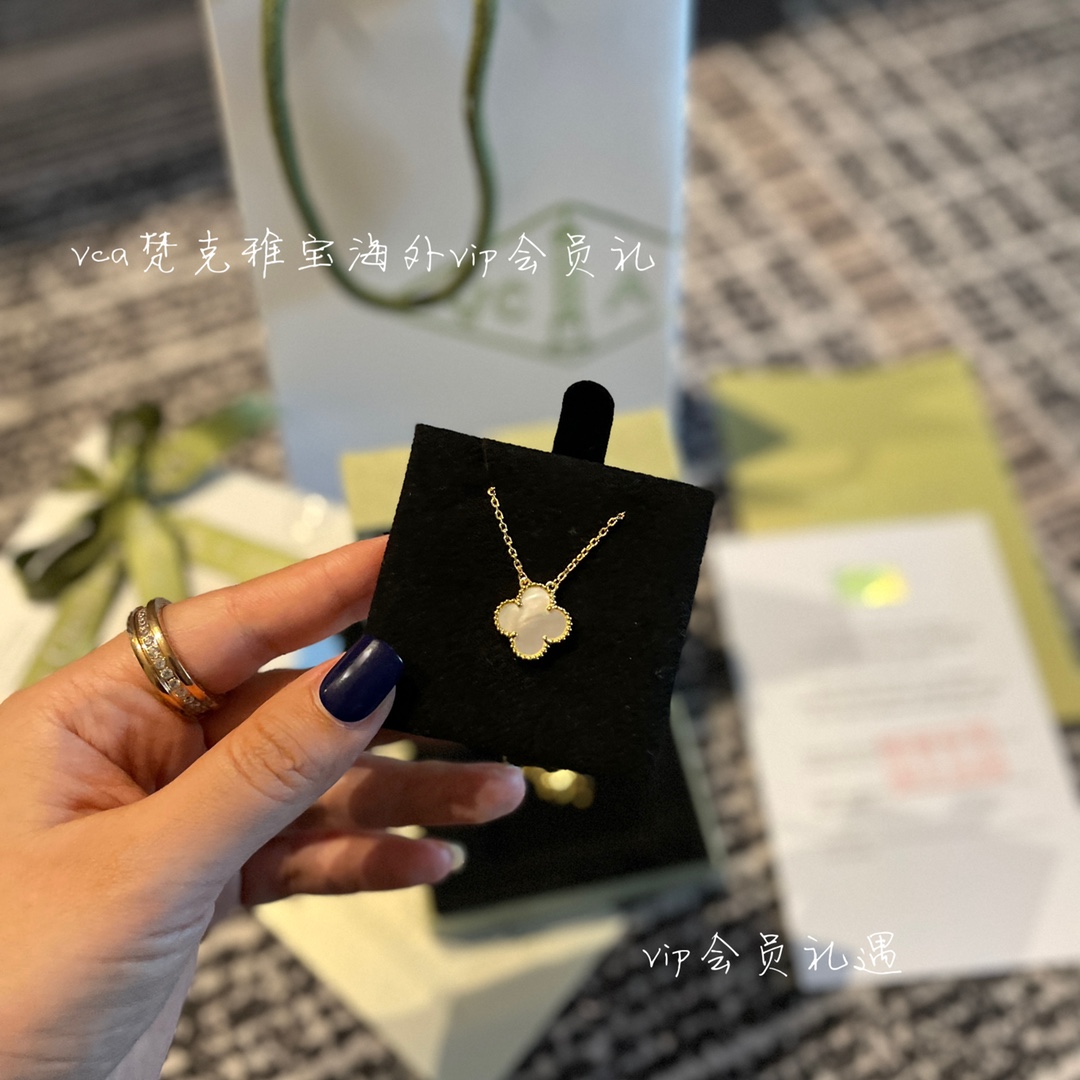 Van Cleef & Arpels vca梵克雅宝会员礼