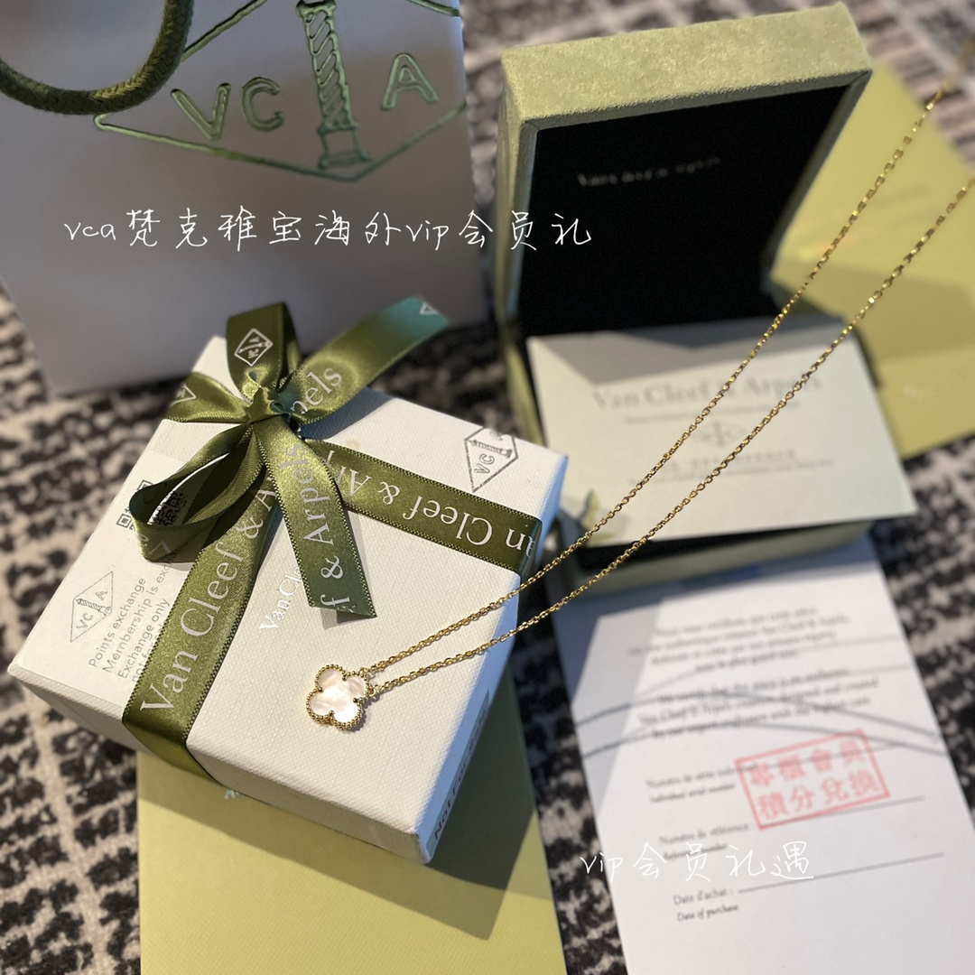 Van Cleef & Arpels vca梵克雅宝会员礼