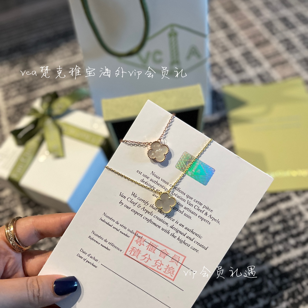 Van Cleef & Arpels vca梵克雅宝会员礼
