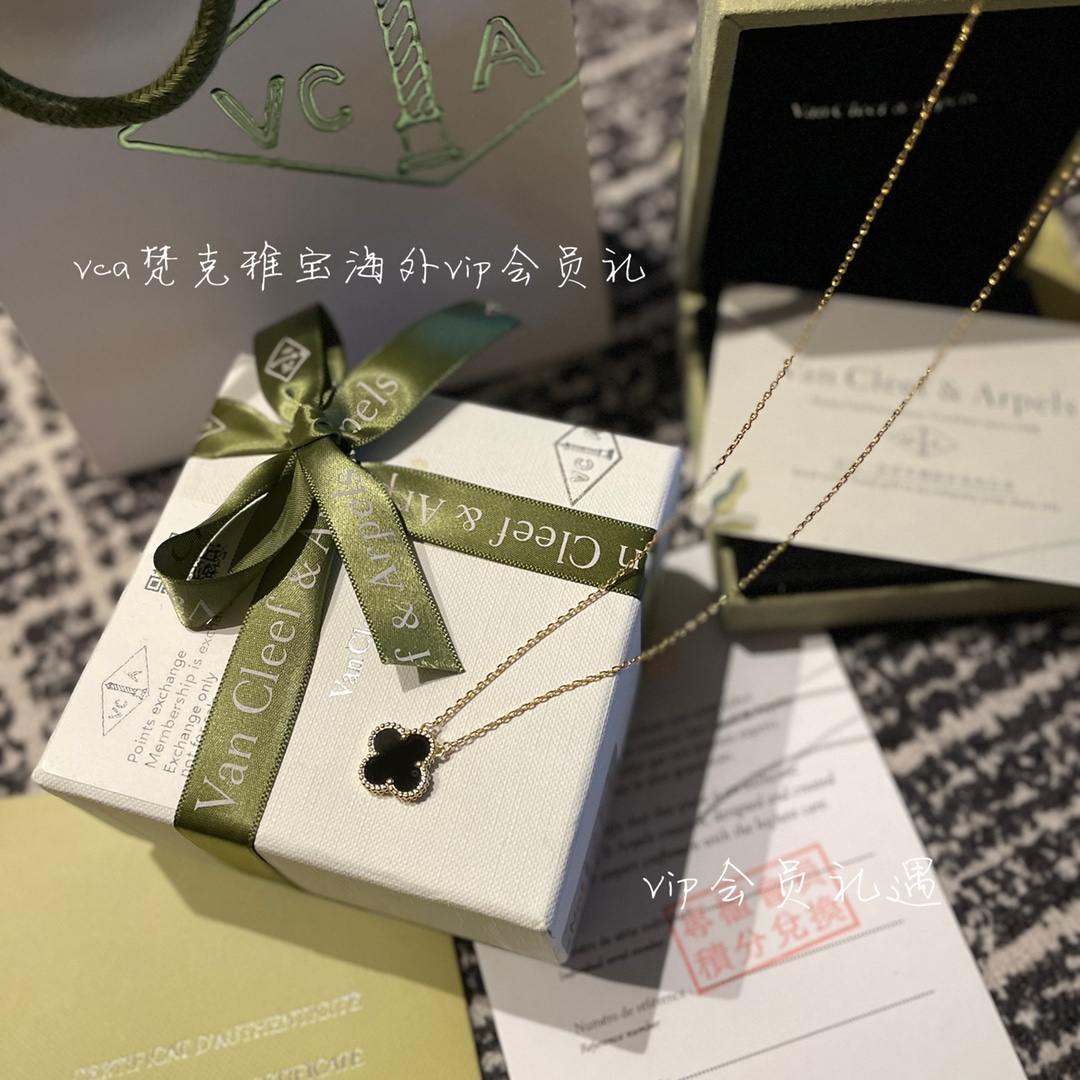 Van Cleef & Arpels vca梵克雅宝会员礼