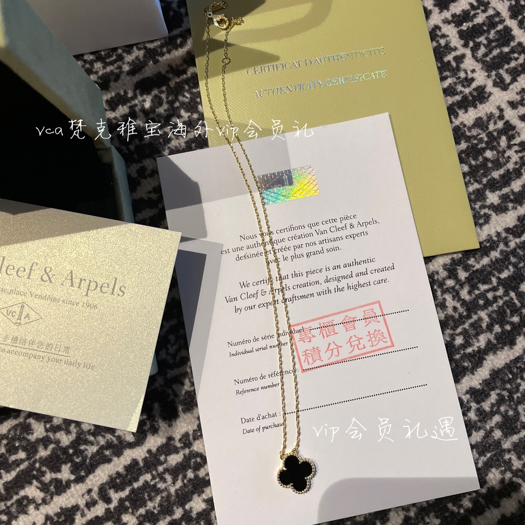 Van Cleef & Arpels vca梵克雅宝会员礼