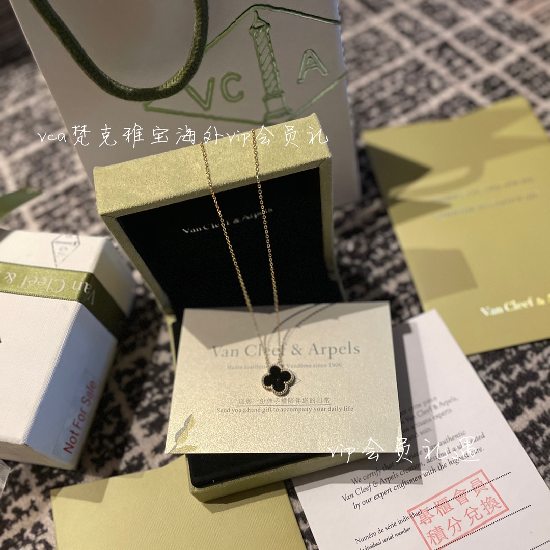 Van Cleef & Arpels vca梵克雅宝会员礼