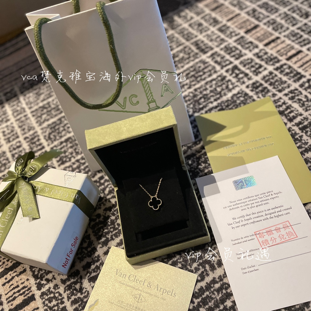 Van Cleef & Arpels vca梵克雅宝会员礼