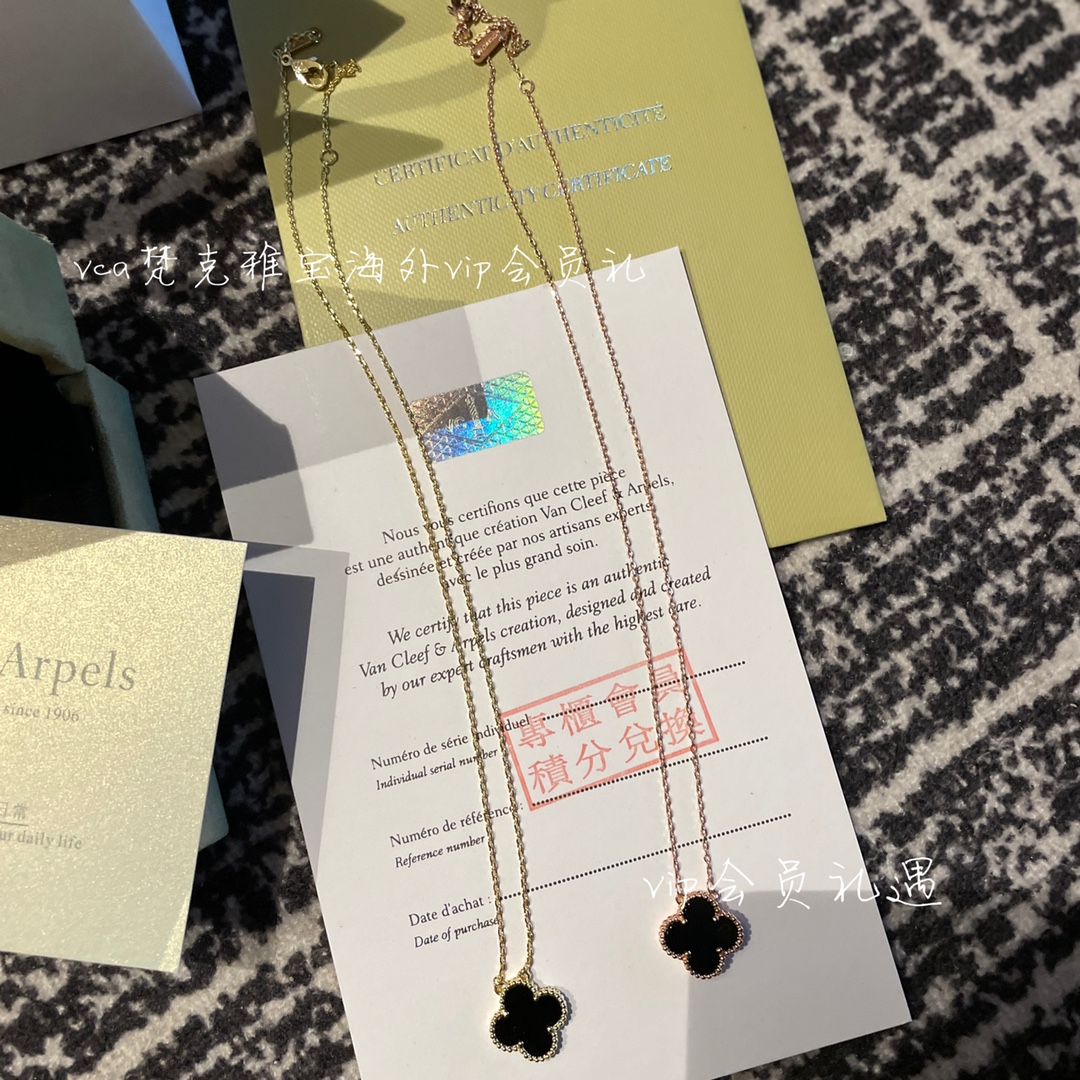 Van Cleef & Arpels vca梵克雅宝会员礼