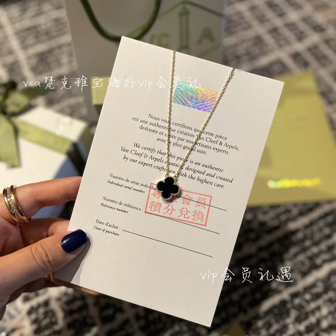 Van Cleef & Arpels vca梵克雅宝会员礼