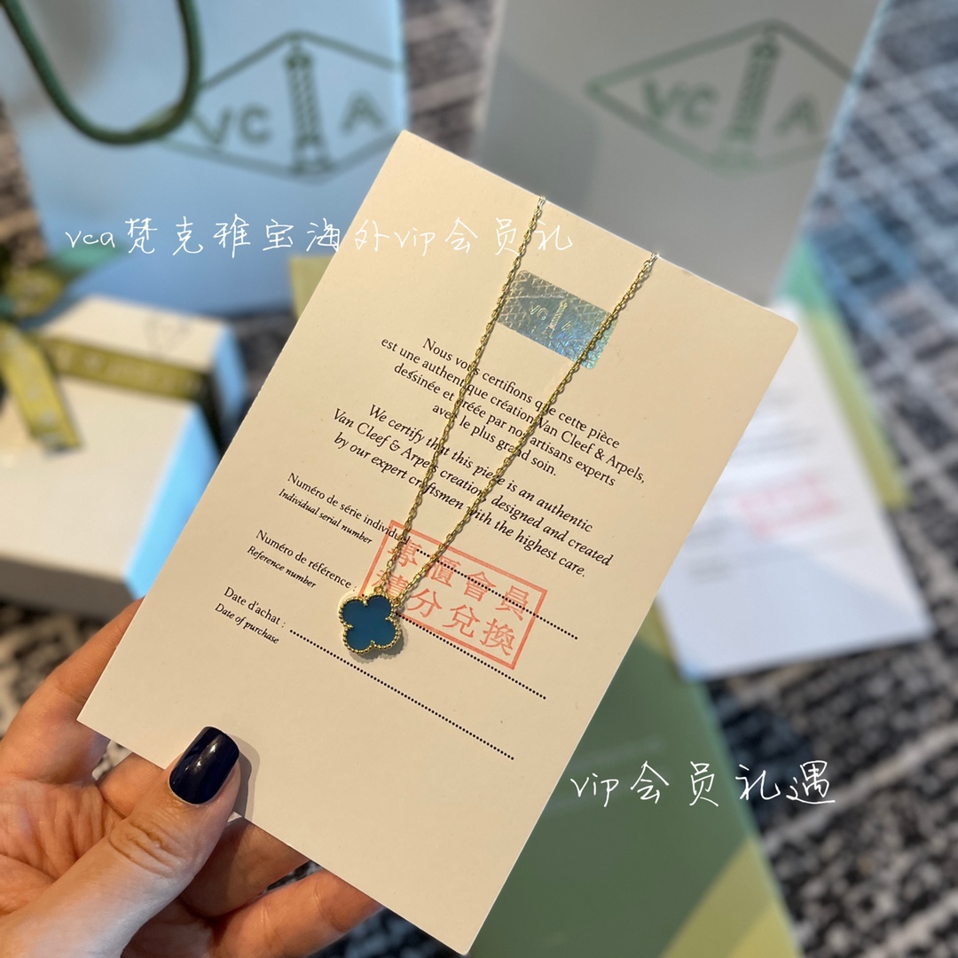 Van Cleef & Arpels vca梵克雅宝会员礼