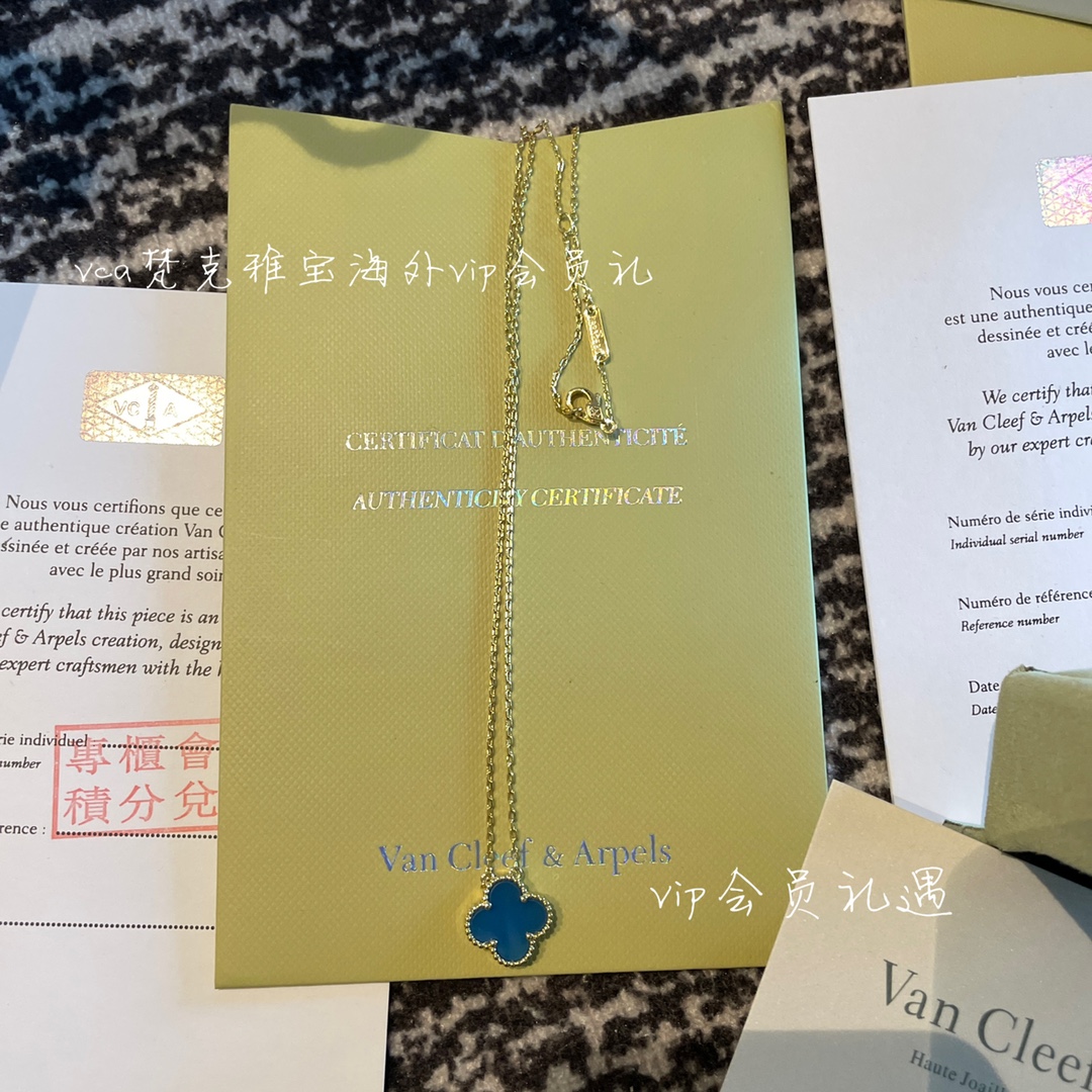 Van Cleef & Arpels vca梵克雅宝会员礼