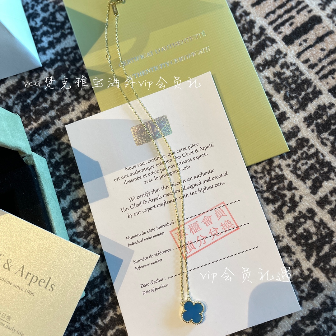 Van Cleef & Arpels vca梵克雅宝会员礼