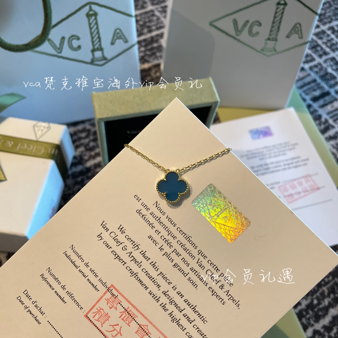 Van Cleef & Arpels vca梵克雅宝会员礼