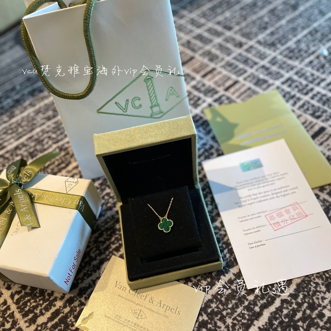 Van Cleef & Arpels vca梵克雅宝会员礼