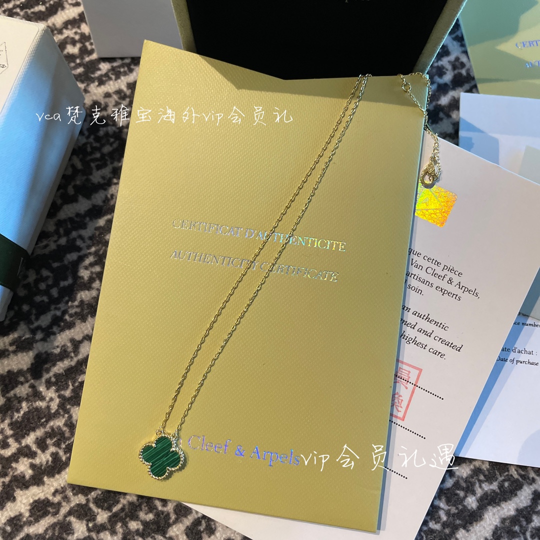 Van Cleef & Arpels vca梵克雅宝会员礼