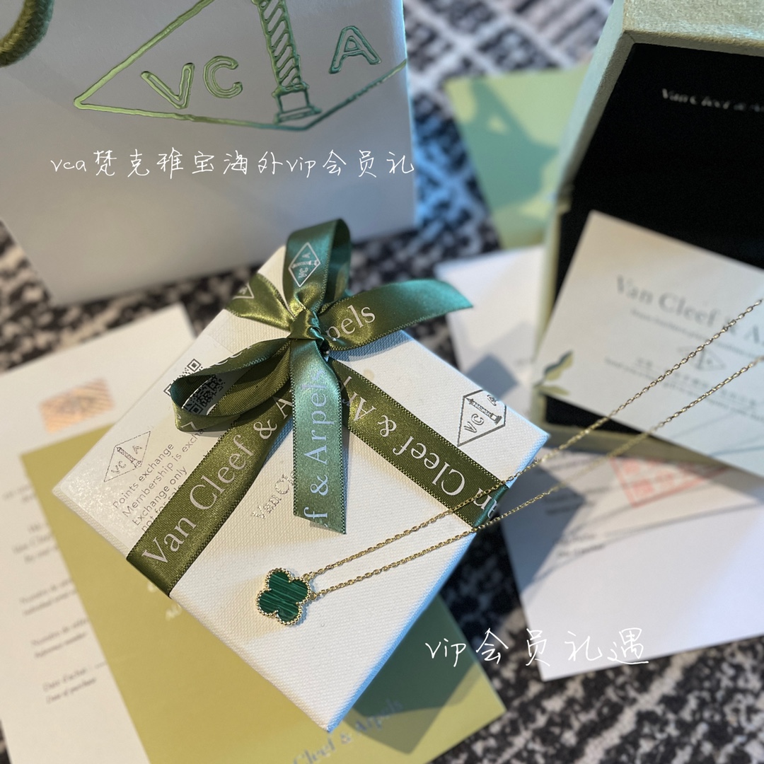 Van Cleef & Arpels vca梵克雅宝会员礼