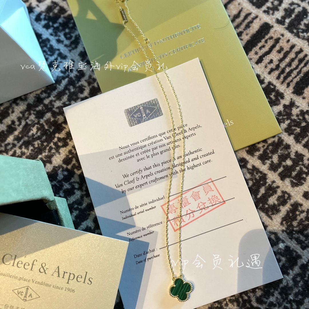 Van Cleef & Arpels vca梵克雅宝会员礼