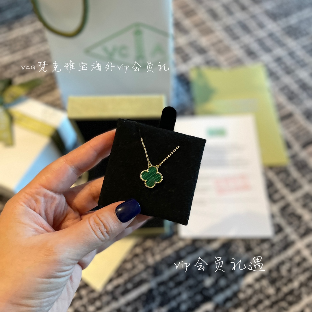 Van Cleef & Arpels vca梵克雅宝会员礼