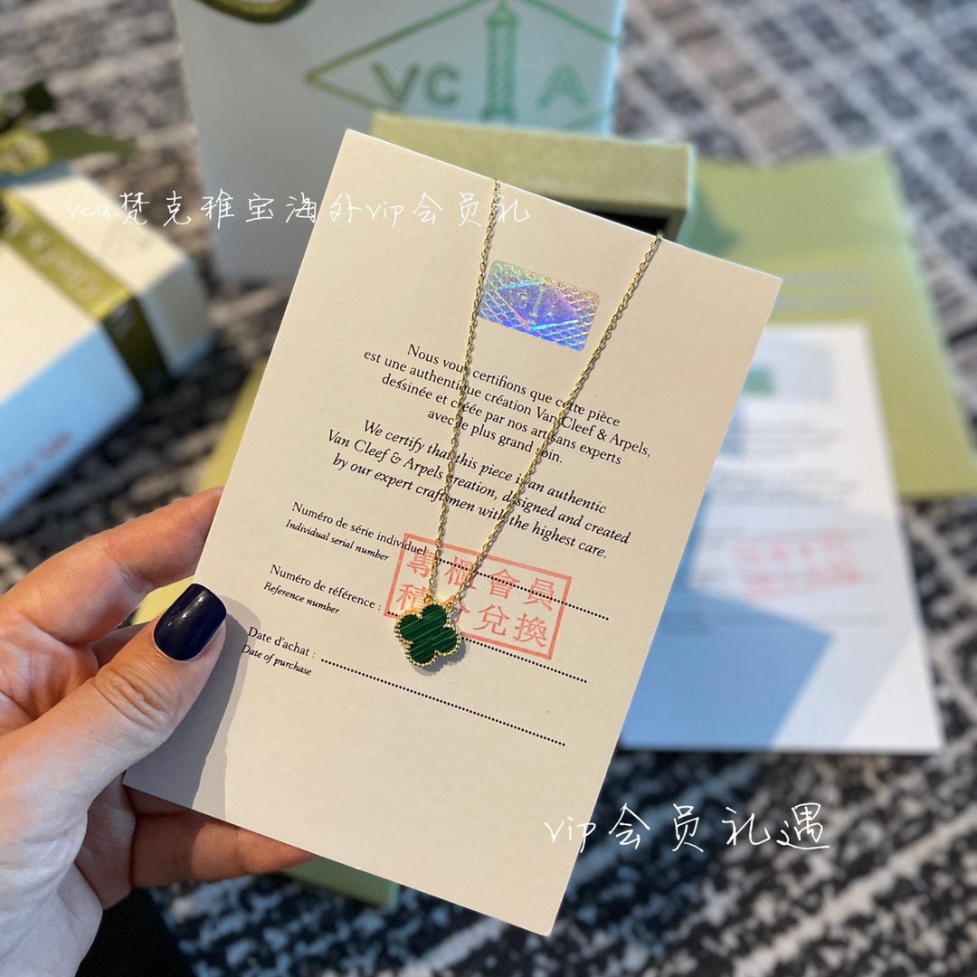 Van Cleef & Arpels vca梵克雅宝会员礼