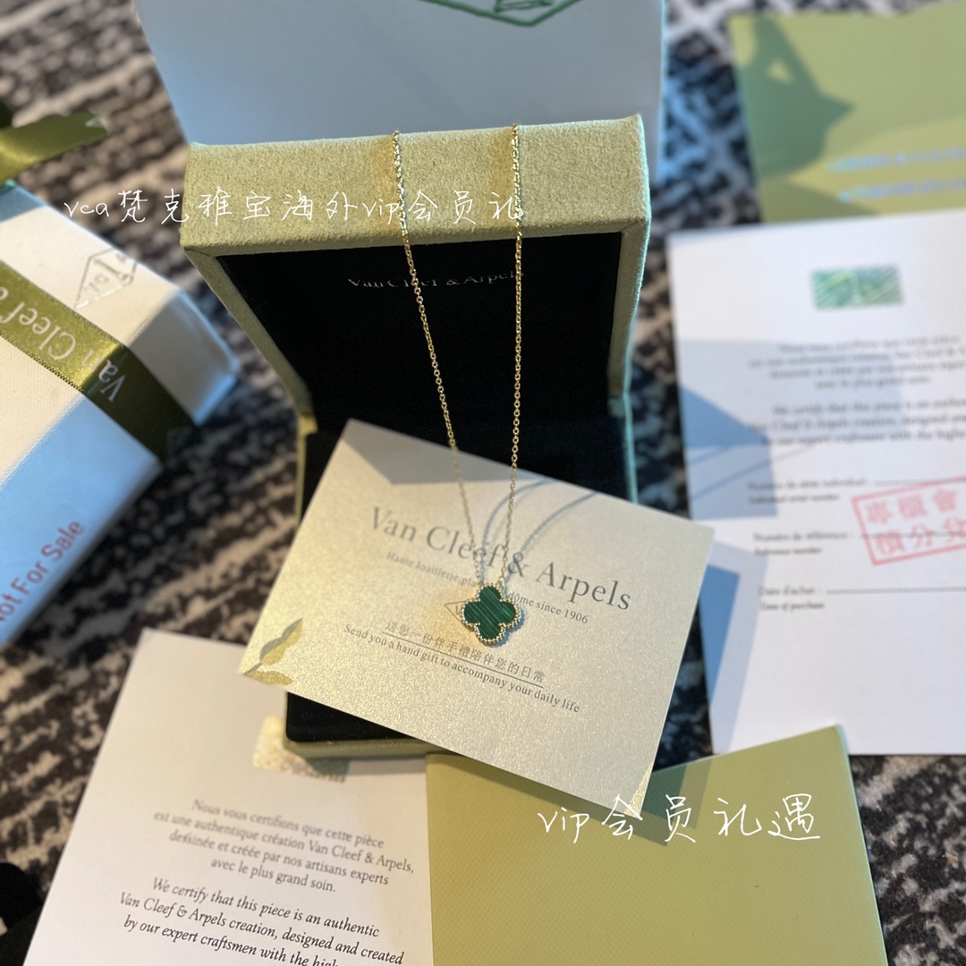 Van Cleef & Arpels vca梵克雅宝会员礼
