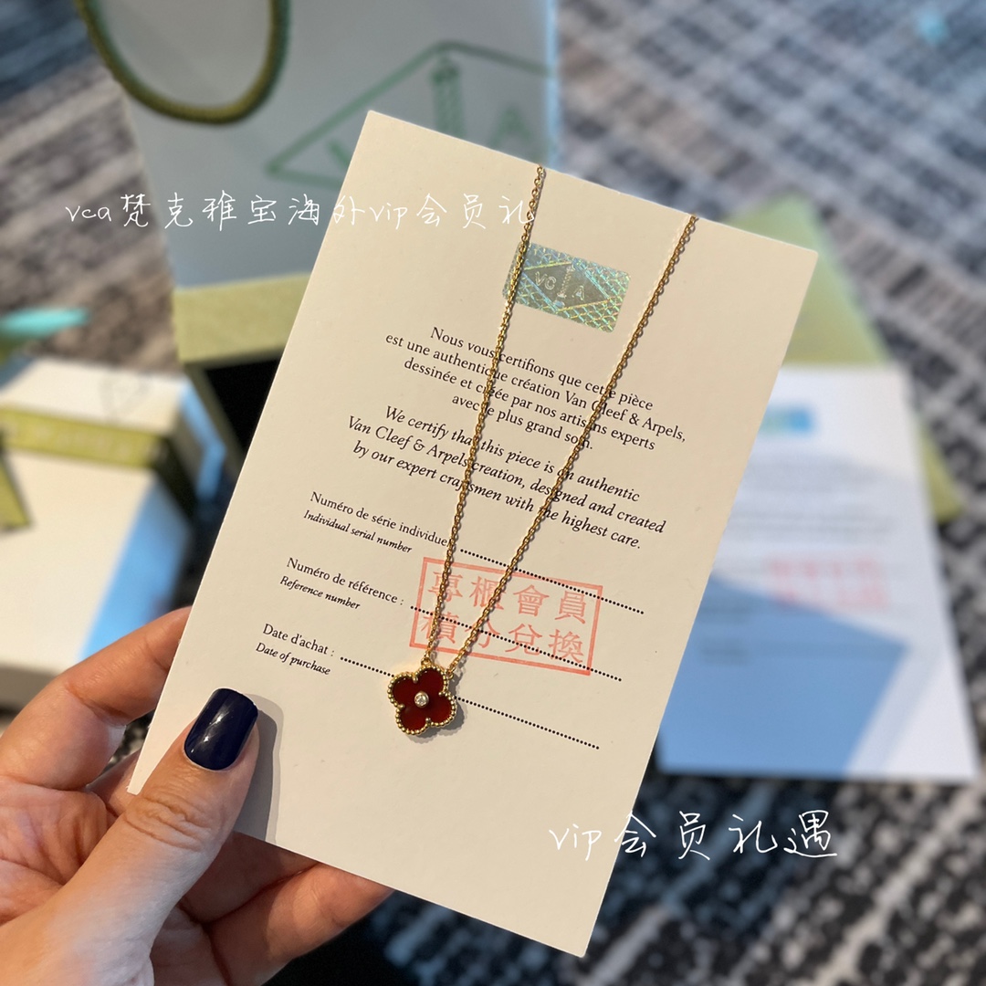 Van Cleef & Arpels vca梵克雅宝会员礼