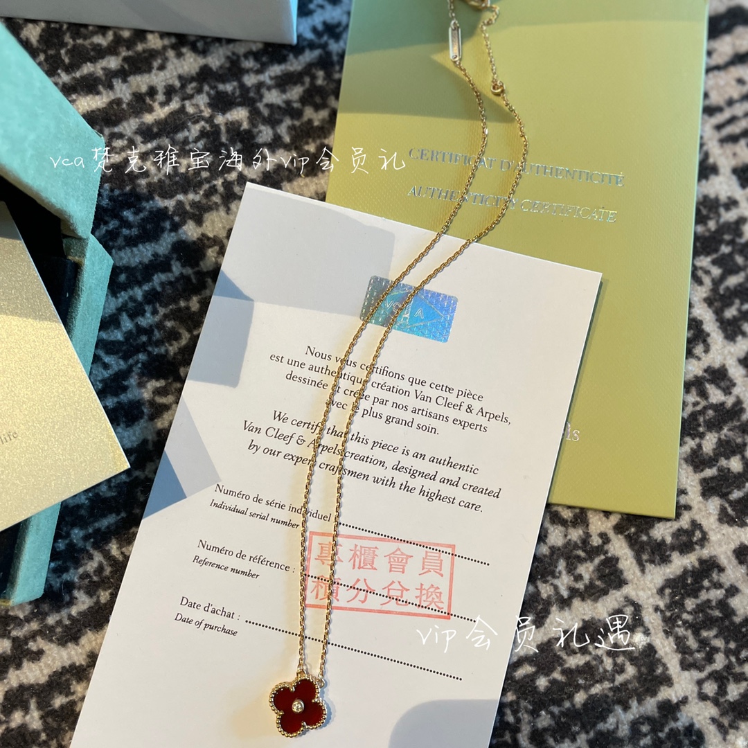 Van Cleef & Arpels vca梵克雅宝会员礼