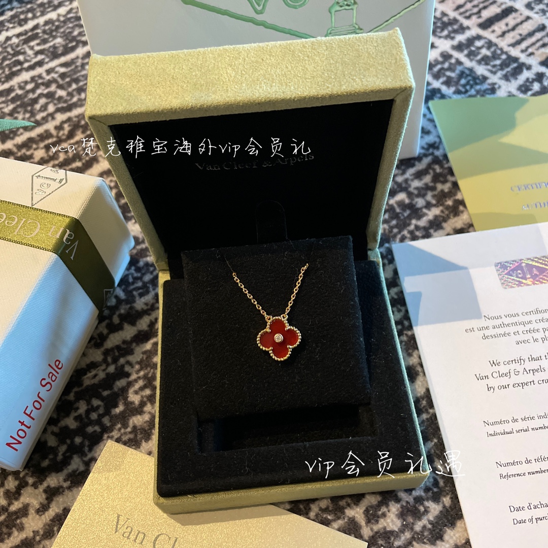 Van Cleef & Arpels vca梵克雅宝会员礼