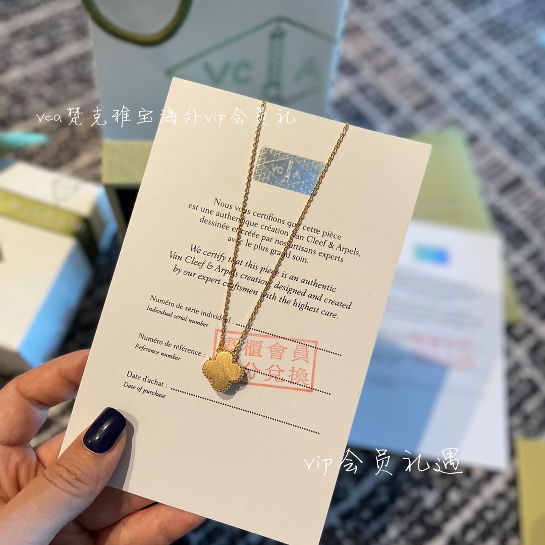 Van Cleef & Arpels vca梵克雅宝会员礼
