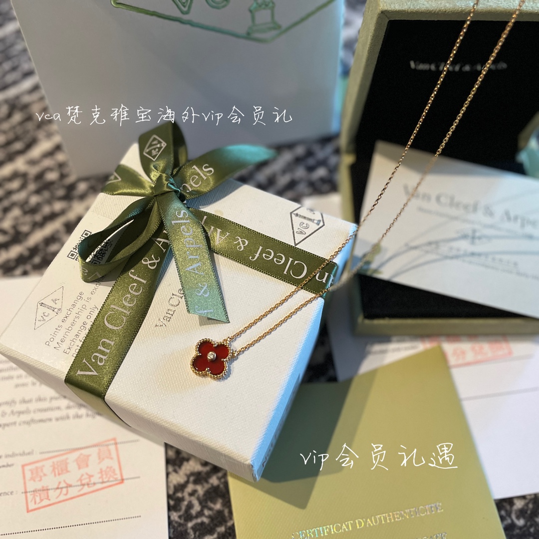 Van Cleef & Arpels vca梵克雅宝会员礼