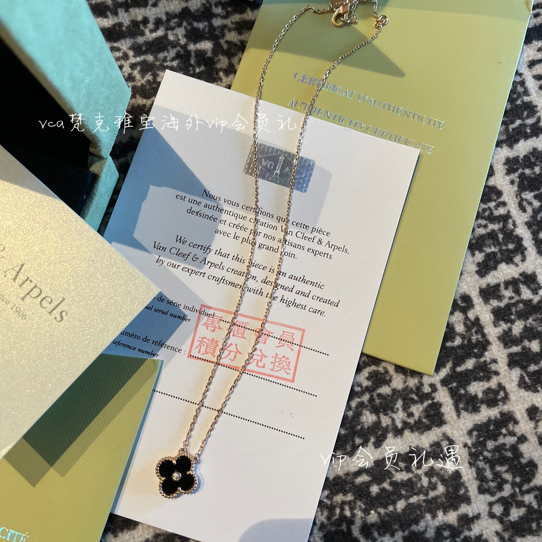 Van Cleef & Arpels vca梵克雅宝会员礼