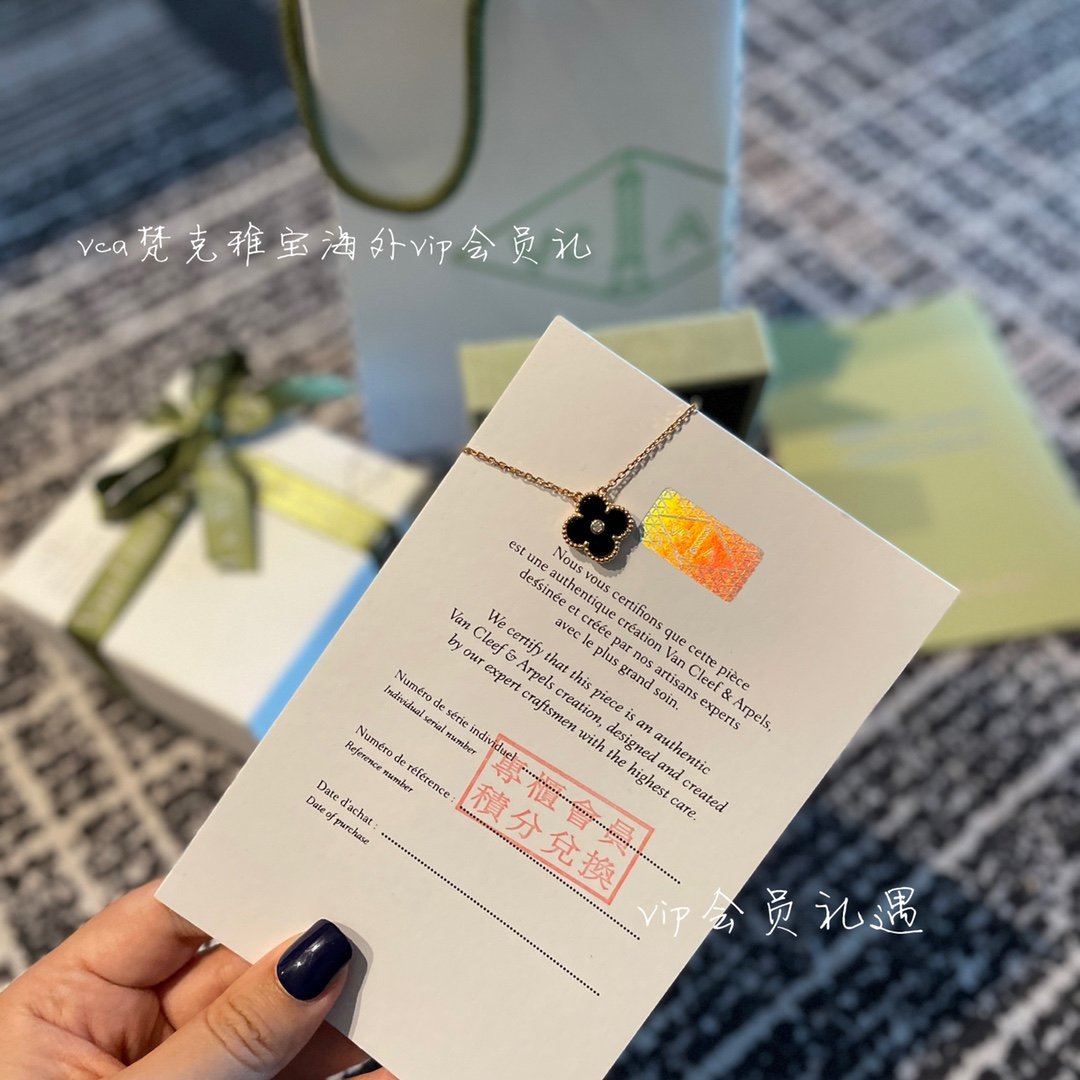 Van Cleef & Arpels vca梵克雅宝会员礼